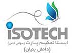 isotechpart